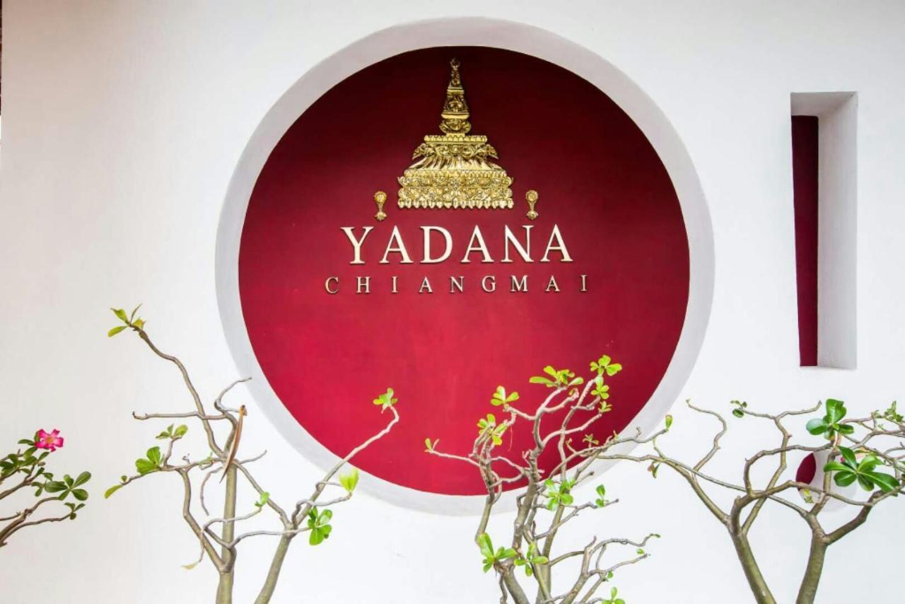 Hotel Yadana Chiangmai Chiang Mai Habitación foto